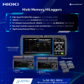 Hioki LR8450, LR8450-01 “Save all the information you need at high speeds. All in one device"