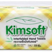 KIMSOFT® Interfold Hand Towels