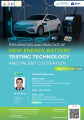 Technology Seminar Title: Exploration and Practice of New Energy Battery Testing Technology and Talent Cultivation
