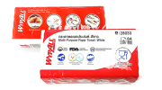 WypAll® L10 Multi-Purpose Fold Paper Towel 28033