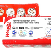 WypAll® L10 Multi-Purpose Fold Paper Towel 28033
