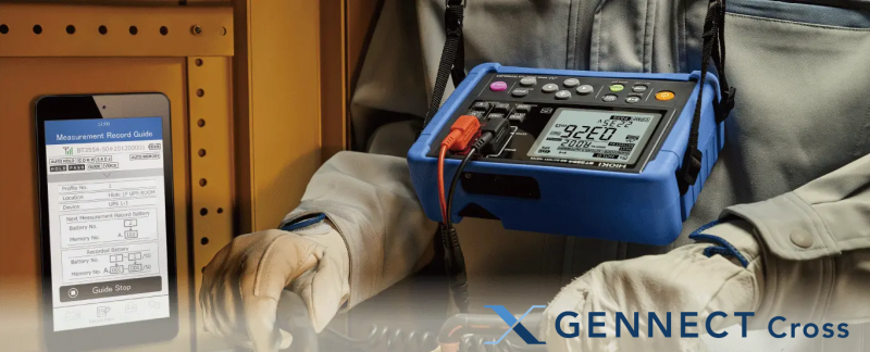 Differences with GENNECT Cross